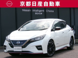 日産 リーフ