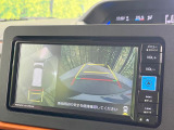 【パノラマモニター】専用のカメラにより、上から見下ろしたような視点で360度クルマの周囲を確認することができます☆死角部分も確認しやすく、狭い場所での切り返しや駐車もスムーズに行えます。