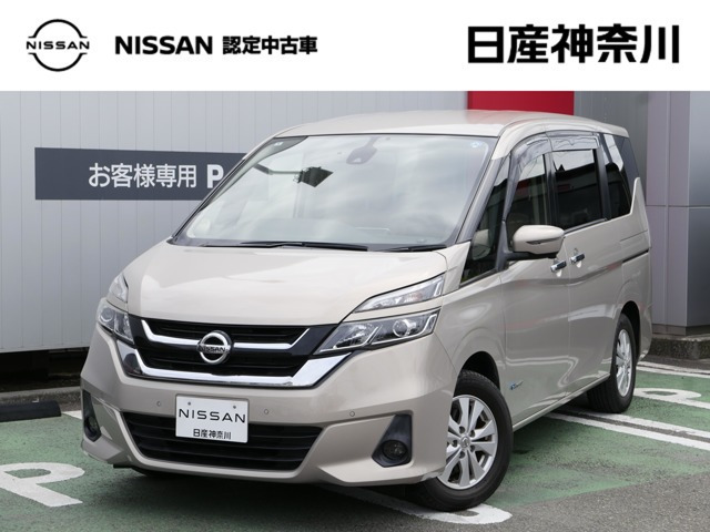 日産 セレナ 