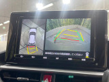 【パノラミックビューモニター】専用のカメラにより、上から見下ろしたような視点で360度クルマの周囲を確認することができます☆縦列駐車や幅寄せ時に活躍してくれます♪