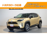 トヨタ ヤリスクロス