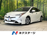 モデリスタエアロ 純正9型ナビ バックカメラ セーフティセンス