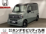 【N-VAN e:】が入庫しました。当社デモカーです。走行も少なく、装備も充実しています。