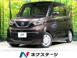 電動スライドドア 純正ナビ 全周囲カメラ 衝突軽減 禁煙車 ETC