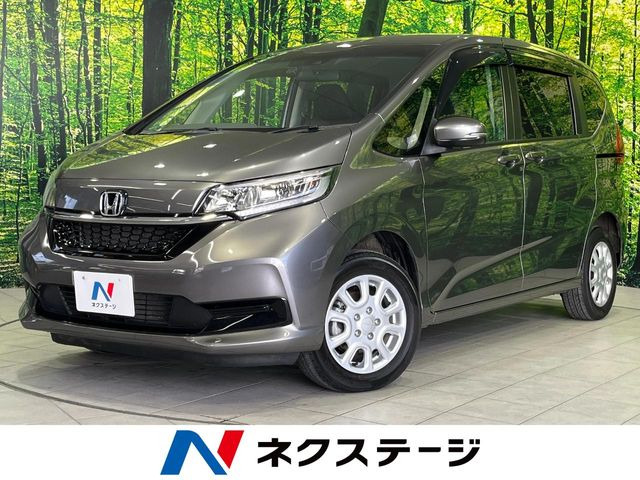 ホンダ フリード 