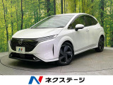禁煙車 純正9型ナビ 全周囲カメラ エマージェンシーブレーキ