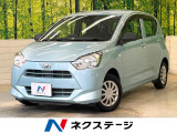 衝突被害軽減システム 禁煙車 ドラレコ コーナーセンサー
