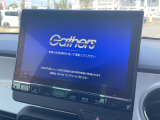 きっとお目当ての車が見つかるはずです。楽しいお車選びを応援します☆