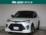 福岡県内お住まいの方に限らせていただきます。問い合わせ番号【8360331】