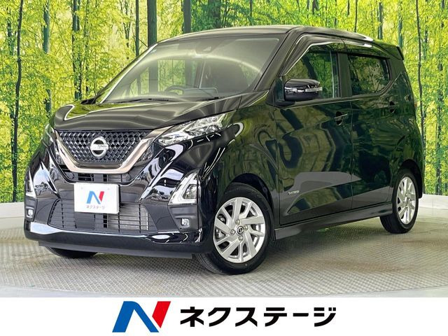 デイズ ハイウェイスターX アーバンクロム プロパイロットエディション 