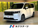 純正ナビ 両側電動ドア 全周囲カメラ レーダークルーズ 禁煙車 シートヒ