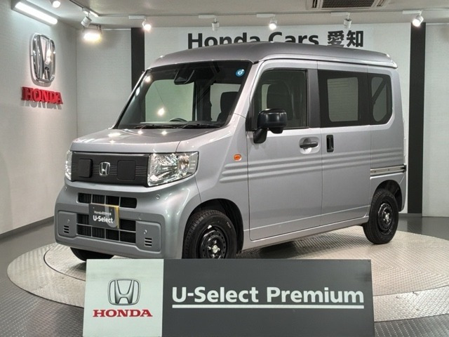 N-VAN e: e: L4