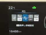 エアロパーツ・アルミホイールなどのカスタマイズも賜ります★詳しくはスタッフまでご相談くださいませ★0466-46-7511★神奈川県藤沢市湘南台7丁目26-1