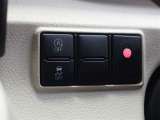 アイドリングストップ機能がついているので、停車時にエンジンを止めて燃料消費を抑えます。環境にもお財布に優しいですね♪