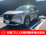 日産 エクストレイル