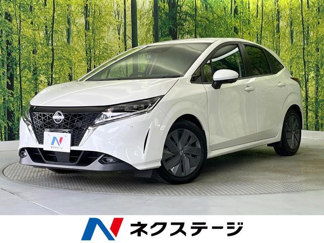 ノート 1.2 X 