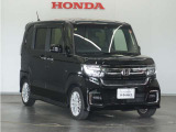 Honda中古車商品化整備基準に基づく法定12か月点検整備を実施致します。分解整備記録簿もお渡し致しますので、より安心してお乗りいただけます。。