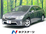 衝突軽減 メーカー8インチナビ 禁煙車 レーダークルーズ バックカメラ
