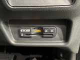 いまや快適なカーライフに欠かせないETCが付いています。