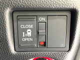 【パワースライドドア】スマートキーや運転席のスイッチでスライドドアの開閉が可能♪電動だから力を入れてドアを開ける必要が無く、小さいお子様でも、重い荷物を持っている時もラクに開け閉めできます♪