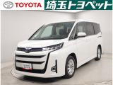 ★トヨタ認定中古車★トヨタ ロングラン保証の付いた、安心中古車を是非ご検討下さい☆