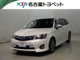 当社では、愛知・岐阜・三重・静岡在住で、現車確認可能な方への販売に限ります