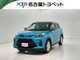 当社では、愛知・岐阜・三重・静岡在住で、現車確認可能な方への販売に限らせて頂きます