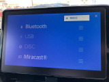 Bluetooth対応
