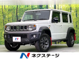 4WD MT車 禁煙車 衝突軽減装置 LEDヘッド クルーズコントロール