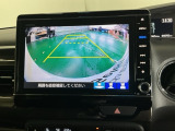 バックモニター付きで車庫入れも安心【カメラアングルは3パターンから選べます】知らない道でも安心して楽しくお出かけができます