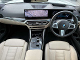 ★お車のご質問等ございましたらお気軽にお問い合わせ下さい。BMW Premium Selection船橋店スタッフ一同心よりお待ちしております。