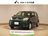 お問い合わせはお気軽に☆スタッフ一同、お待ちしております!
