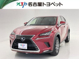 当社では、愛知・岐阜・三重・静岡在住で、現車確認可能な方への販売に限らせて頂きます