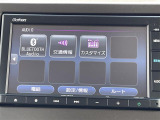 ◆【Bluetooth】ナビゲーションと携帯電話/スマートフォンをBluetooth接続することができます。接続するとハンズフリーで使用することができるので、とても便利です!