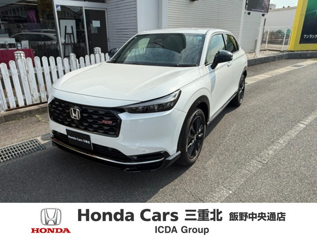 ヴェゼル 1.5 e:HEV RS