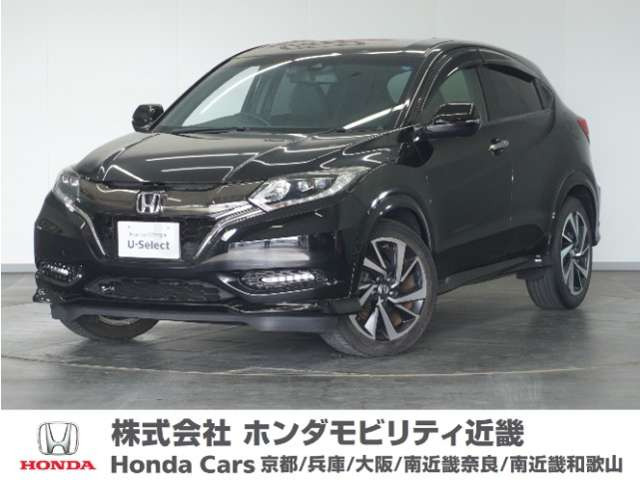 ヴェゼル 1.5 RS ホンダセンシング