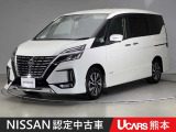 当店の在庫車をご覧いただきまして誠にありがとうございます。この他にも多数の画像がございますので、是非ご覧ください。お車の事などお気軽にお問い合わせ下さい。TEL096-355-2377