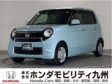 ホンダ N-ONE