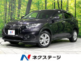 後期型 純正ナビ バックカメラ ホンダセンシング 寒冷地仕様