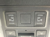 【両側パワースライドドア】スマートキーや運転席のスイッチで後席両側スライドドアの開閉が可能♪電動だから力を入れてドアを開ける必要が無く、小さなお子様でも簡単に開け閉めでき快適です♪