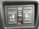 【両側パワースライドドア】スマートキーや運転席のスイッチで後席両側スライドドアの開閉が可能♪電動だから力を入れてドアを開ける必要が無く、小さなお子様でも簡単に開け閉めでき快適です♪