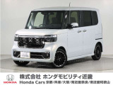 ホンダ N-BOXカスタム
