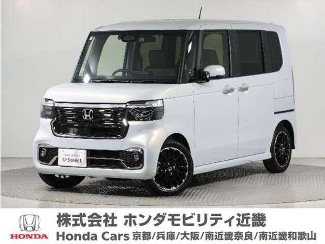 ホンダ N-BOXカスタム 