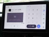 地デジ対応、フルセグデジタルTV放送が視聴できます。