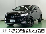 ホンダ ヴェゼル