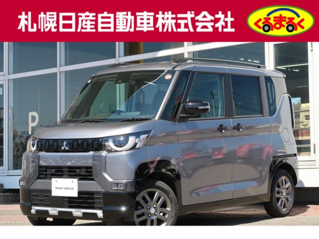 デリカミニ G プレミアム 4WD 