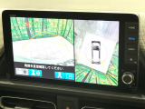 【マルチビューカメラシステム】専用のカメラにより、上から見下ろしたような視点で360度クルマの周囲を確認することができます☆死角部分も確認しやすく、狭い場所での切り返しや駐車もスムーズに行えます。