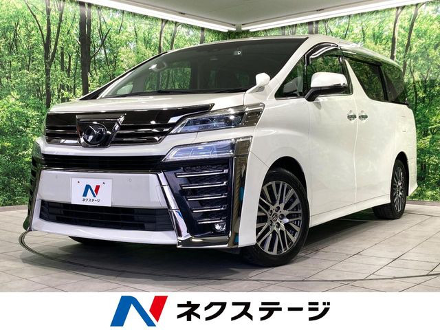 ヴェルファイア 2.5 Z Aエディション