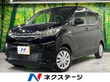 禁煙車 車線逸脱警報 オートライト CDオーディオ 電動格納ミラー