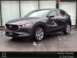 マツダ CX-30